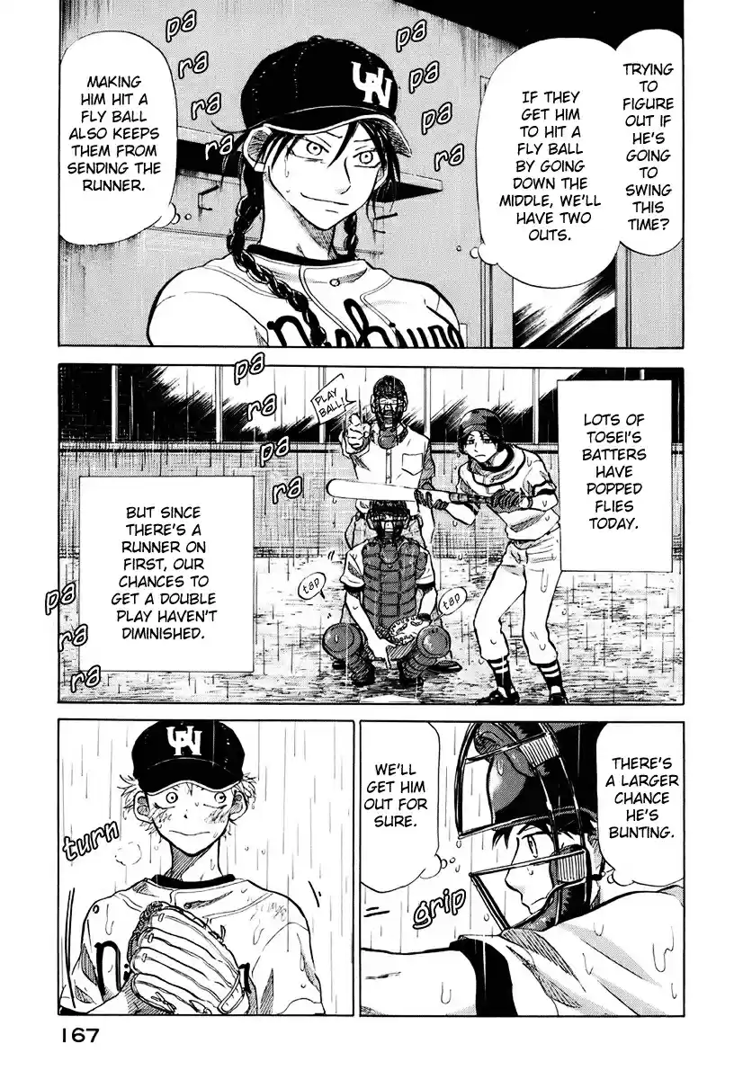 Ookiku Furikabutte Vol.7 Ch.14