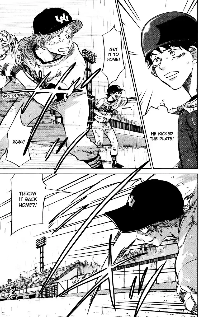 Ookiku Furikabutte Vol.7 Ch.14