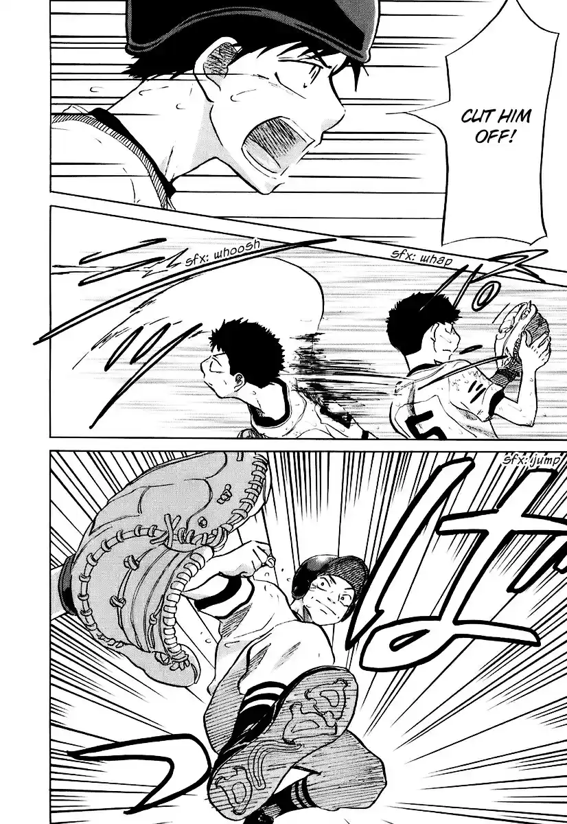 Ookiku Furikabutte Vol.7 Ch.14