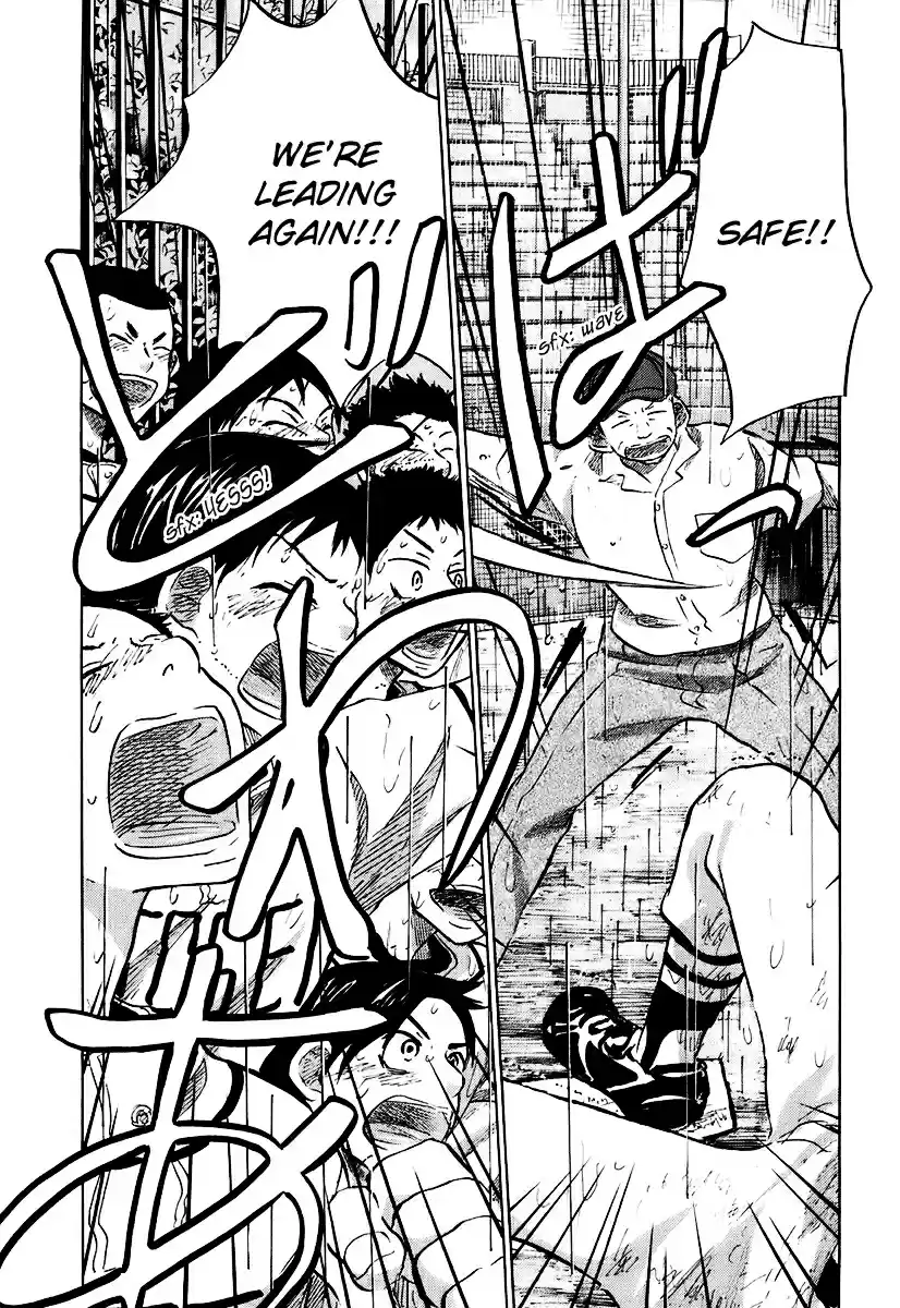 Ookiku Furikabutte Vol.7 Ch.14