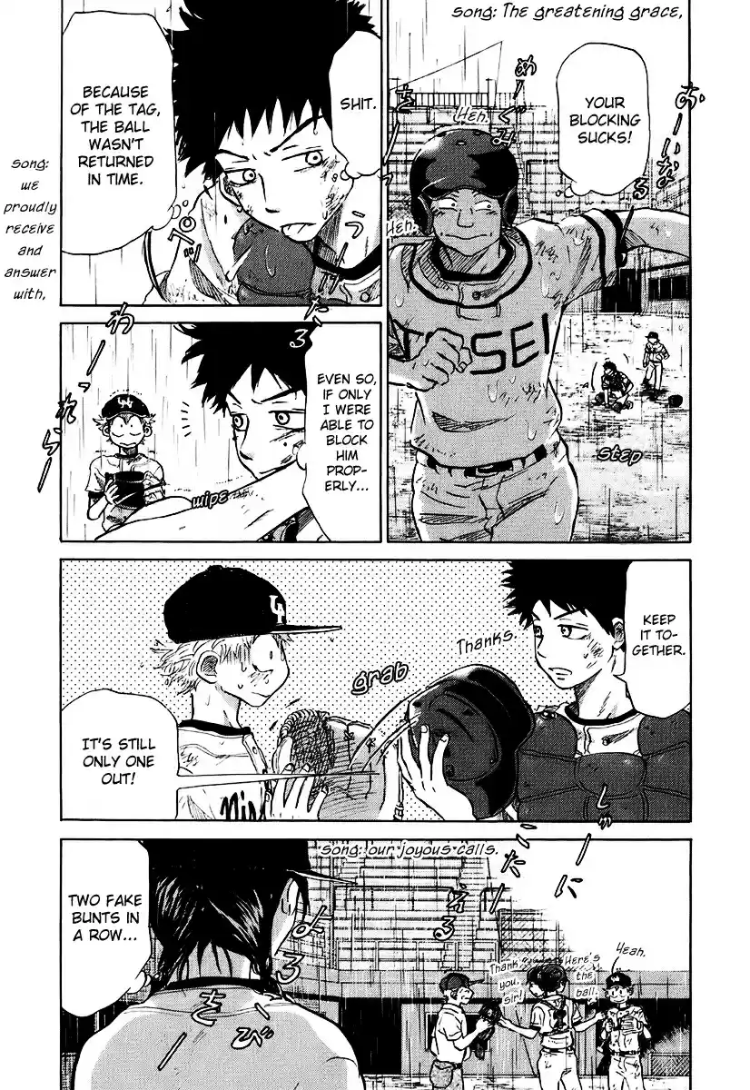 Ookiku Furikabutte Vol.7 Ch.14