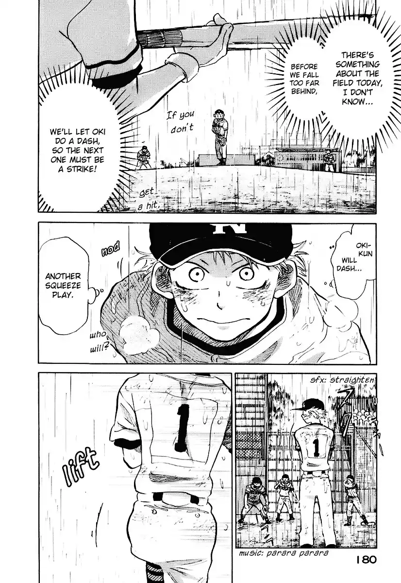 Ookiku Furikabutte Vol.7 Ch.14