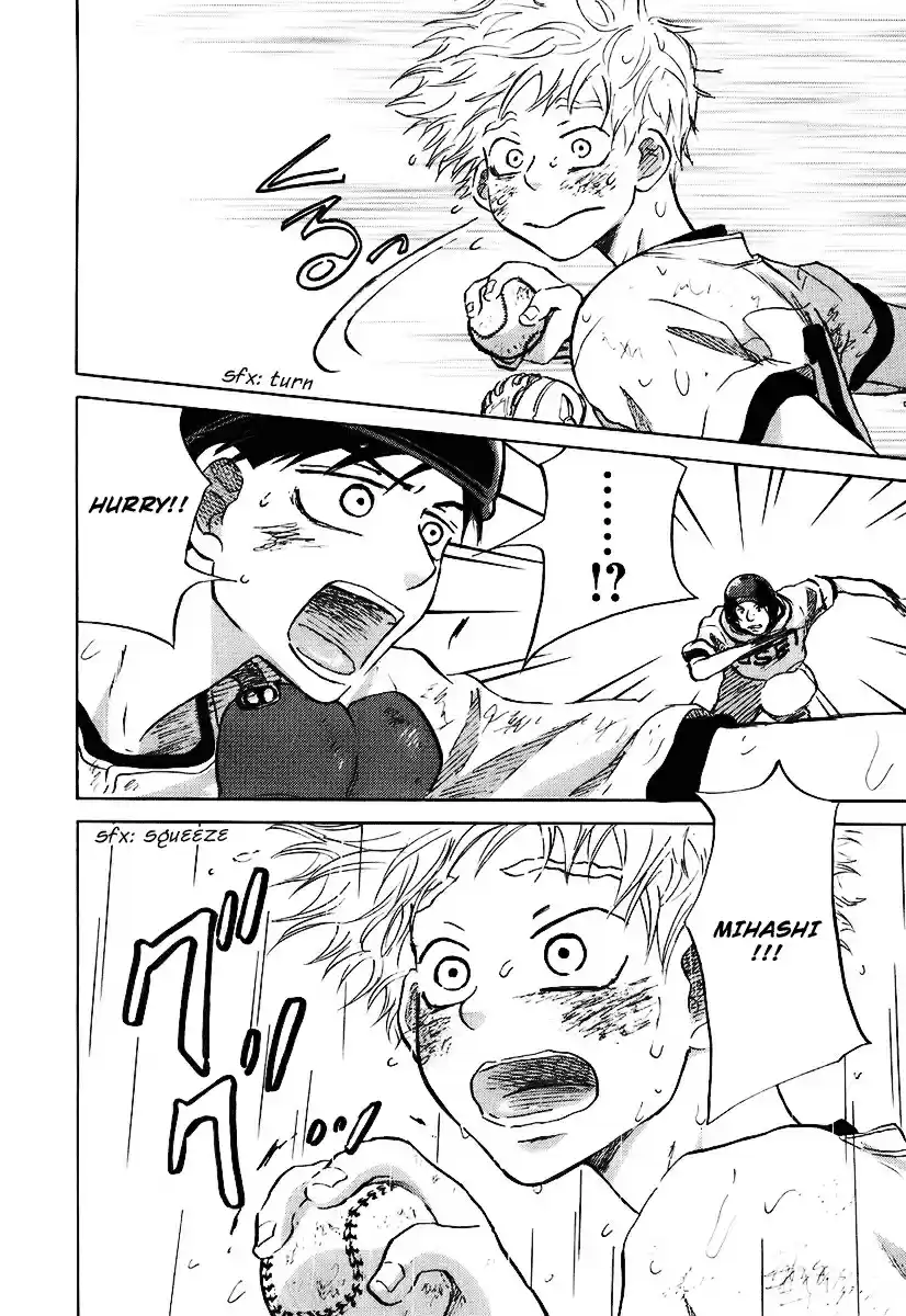 Ookiku Furikabutte Vol.7 Ch.14