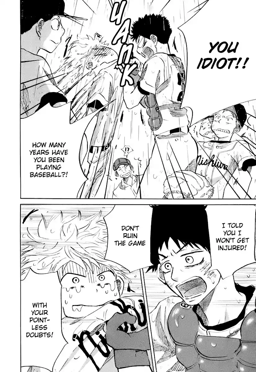 Ookiku Furikabutte Vol.7 Ch.14