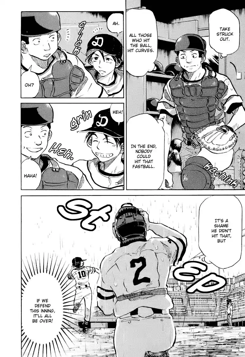 Ookiku Furikabutte Vol.7 Ch.14