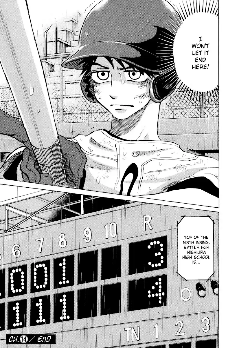 Ookiku Furikabutte Vol.7 Ch.14