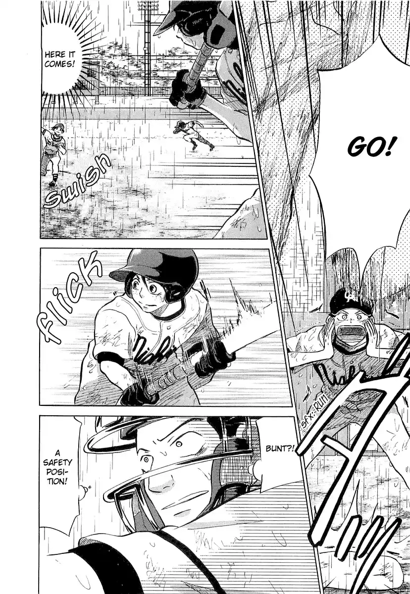 Ookiku Furikabutte Vol.8 Ch.15