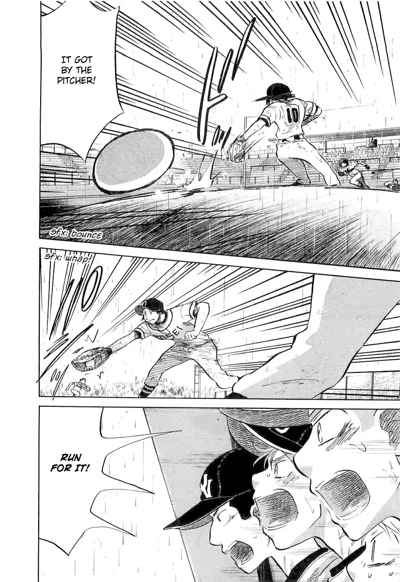 Ookiku Furikabutte Vol.8 Ch.15