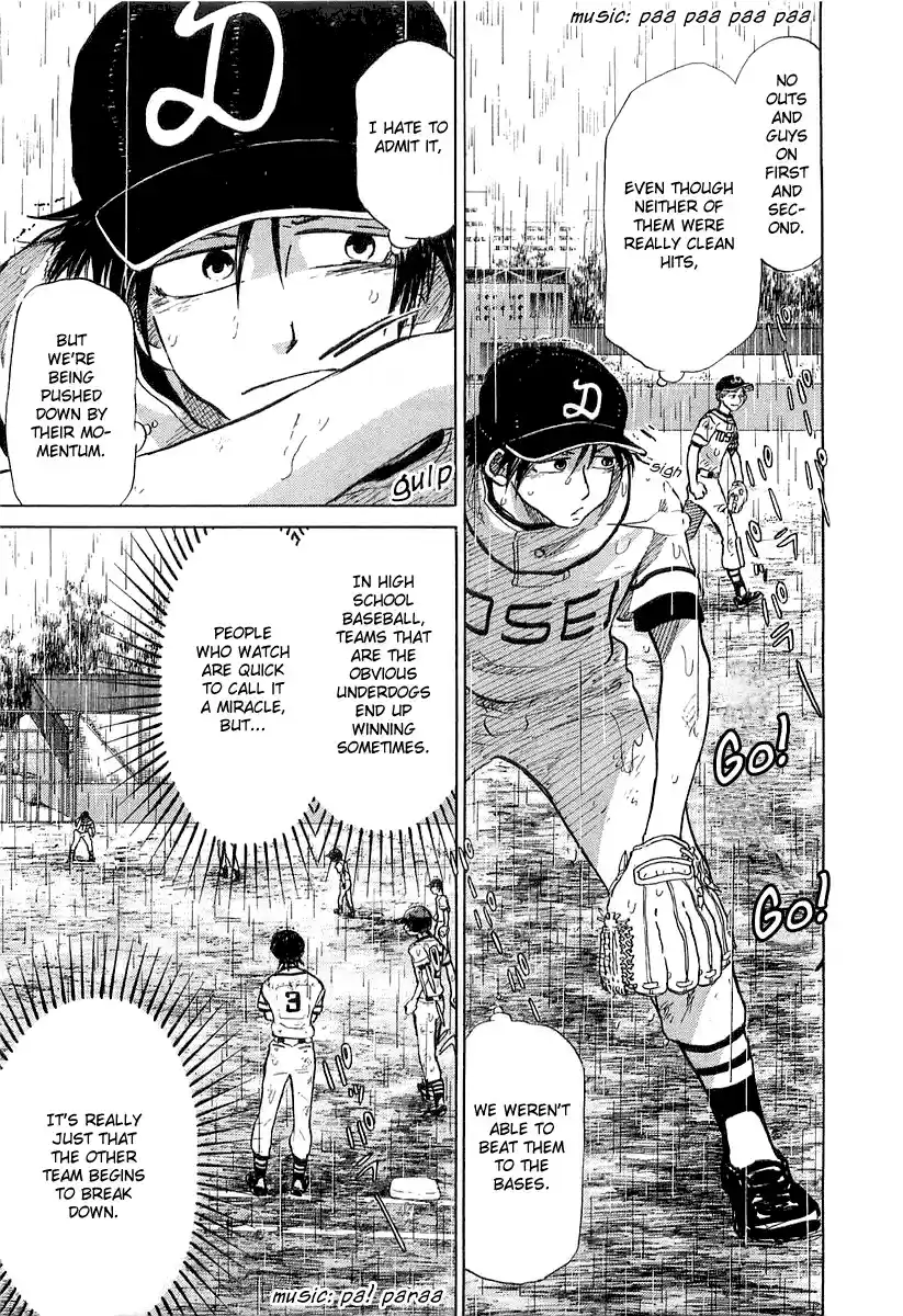 Ookiku Furikabutte Vol.8 Ch.15