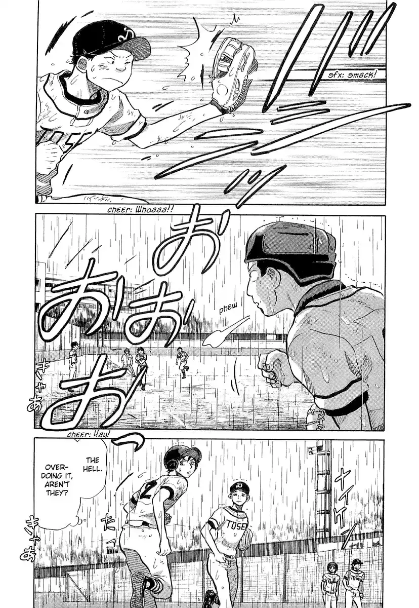 Ookiku Furikabutte Vol.8 Ch.15