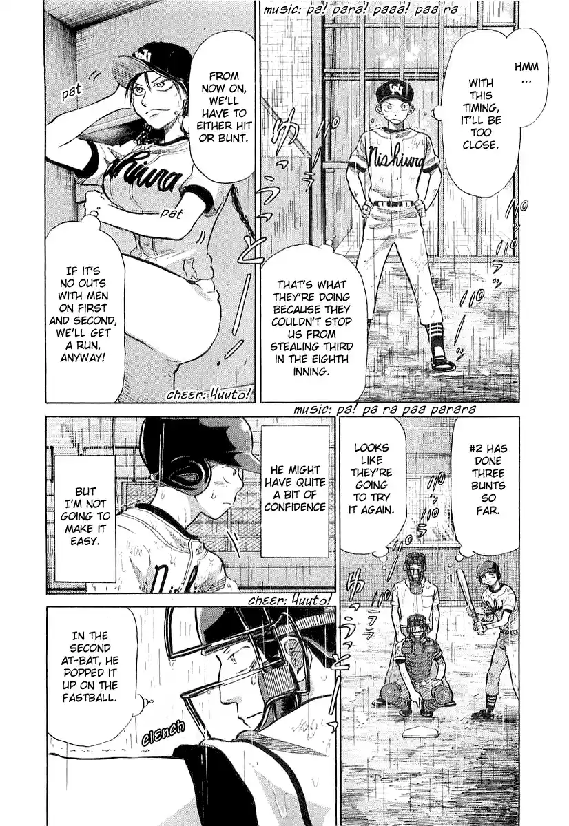 Ookiku Furikabutte Vol.8 Ch.15