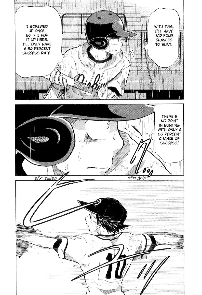 Ookiku Furikabutte Vol.8 Ch.15