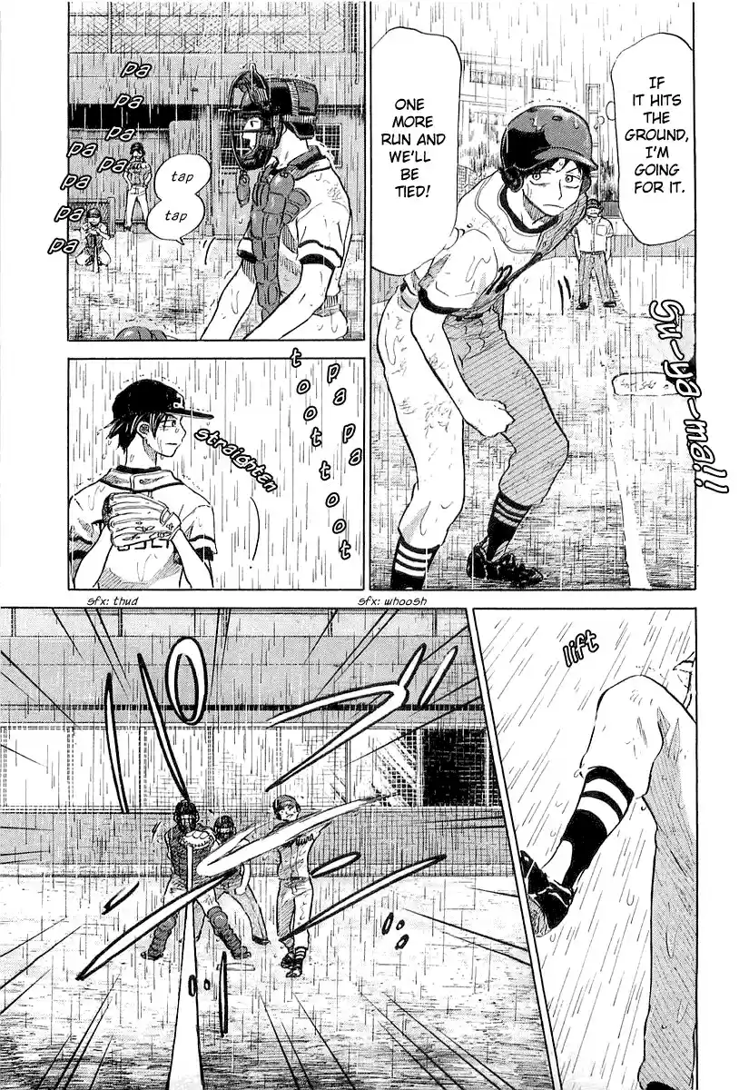 Ookiku Furikabutte Vol.8 Ch.15