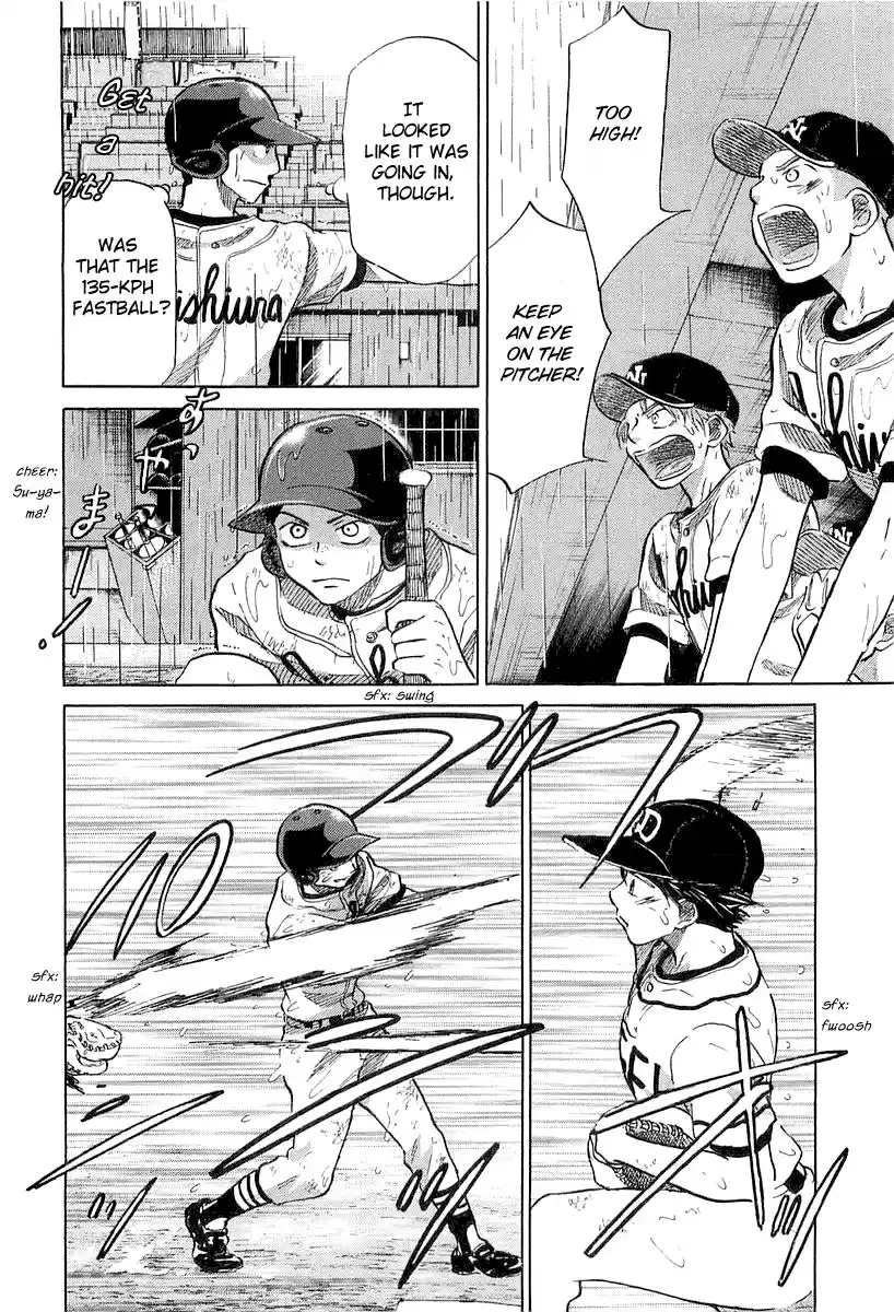 Ookiku Furikabutte Vol.8 Ch.15