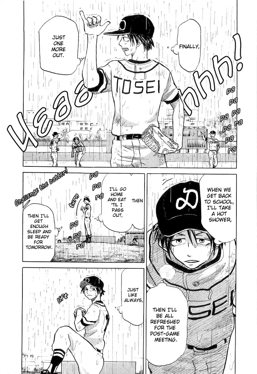 Ookiku Furikabutte Vol.8 Ch.15