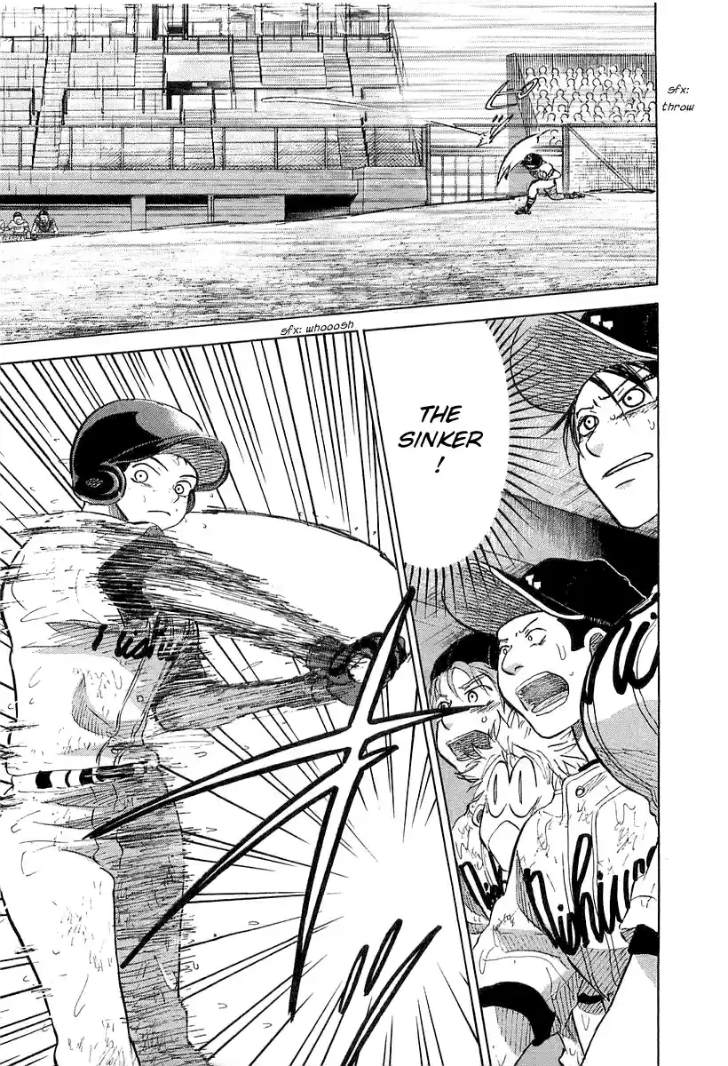 Ookiku Furikabutte Vol.8 Ch.15