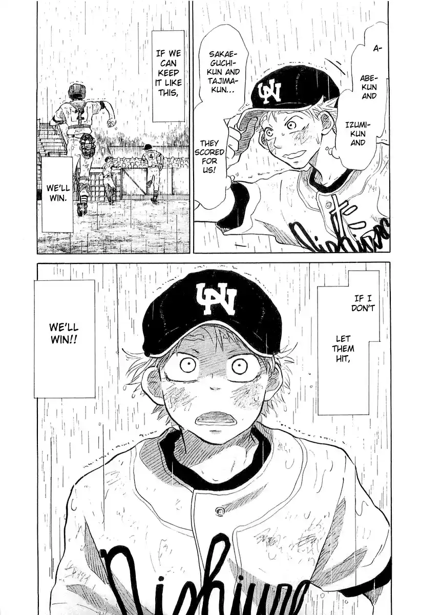 Ookiku Furikabutte Vol.8 Ch.15