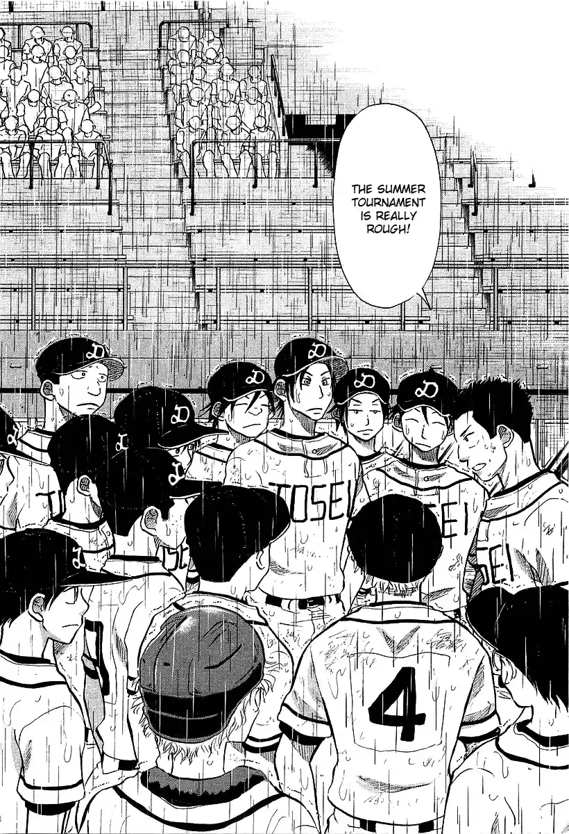 Ookiku Furikabutte Vol.8 Ch.15