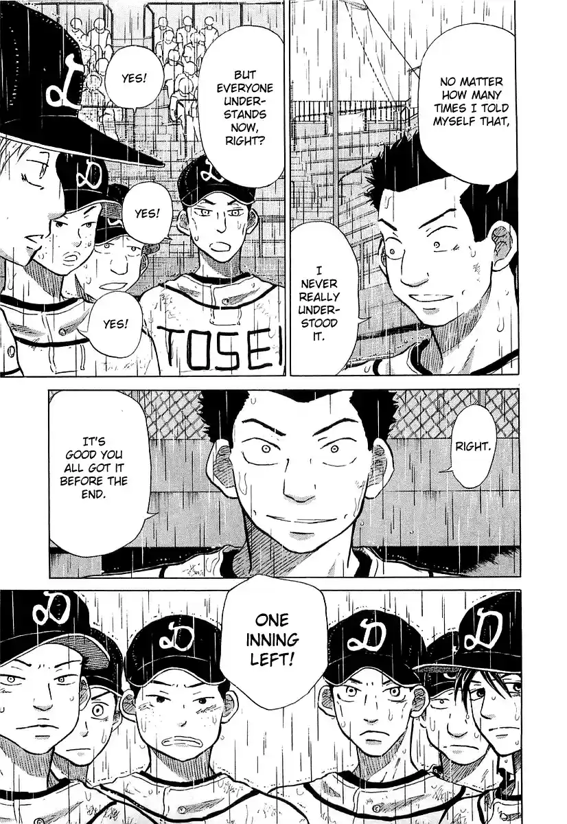 Ookiku Furikabutte Vol.8 Ch.15