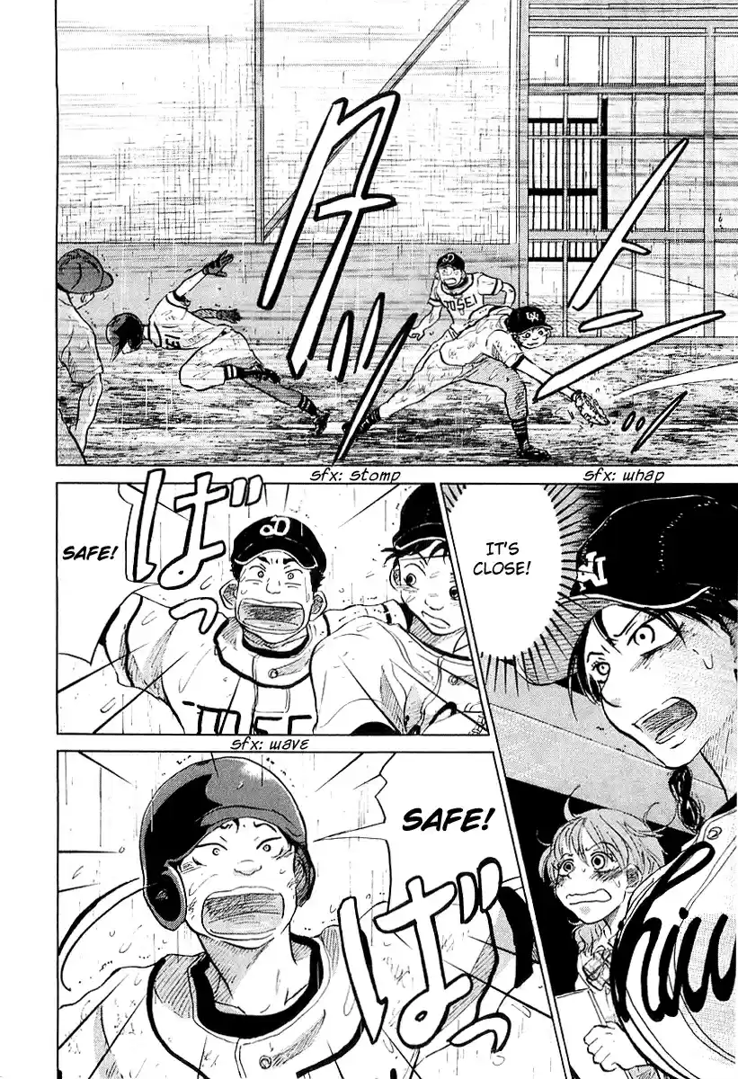 Ookiku Furikabutte Vol.8 Ch.15