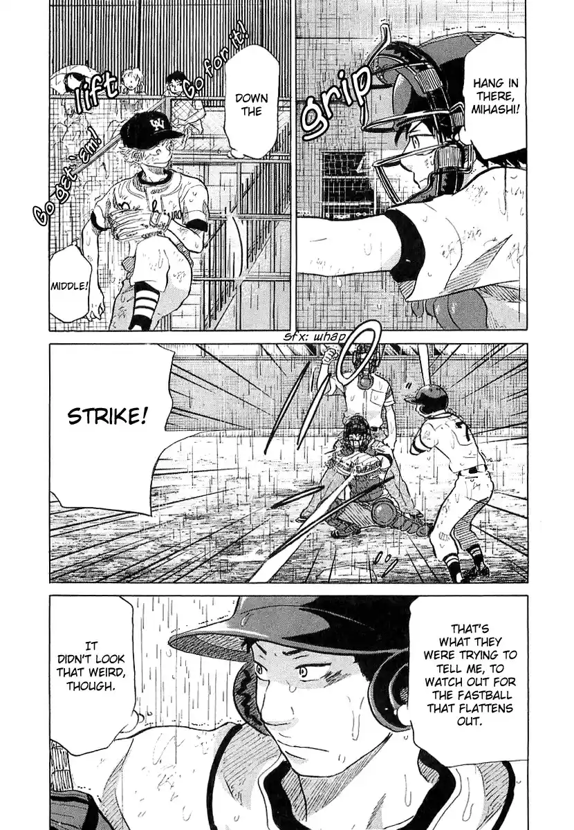 Ookiku Furikabutte Vol.8 Ch.15