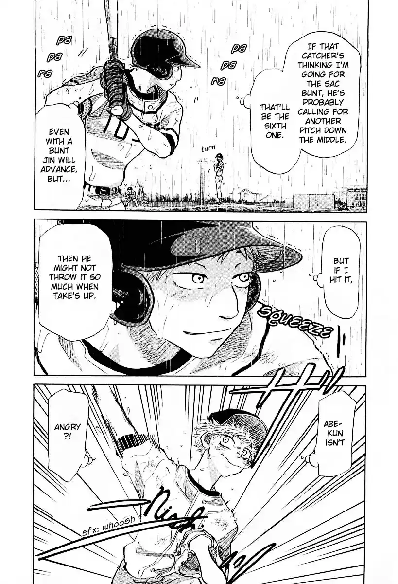 Ookiku Furikabutte Vol.8 Ch.15