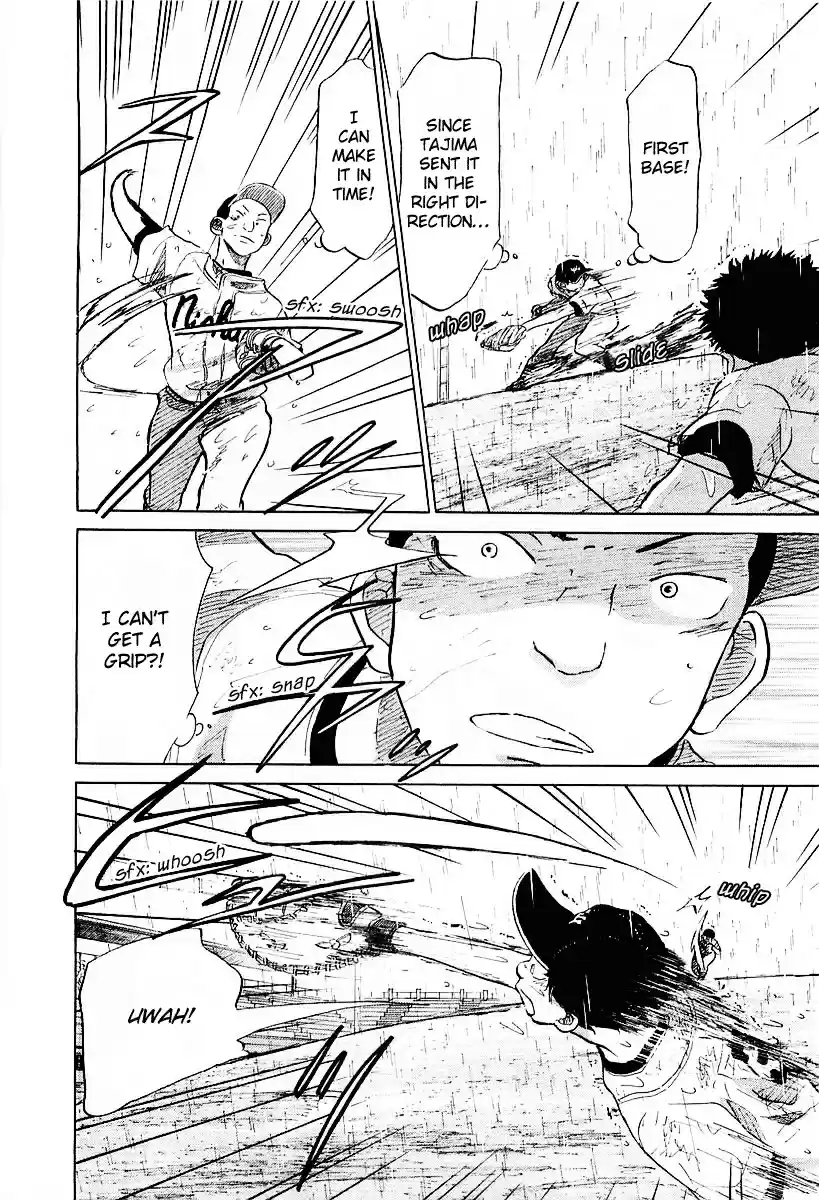 Ookiku Furikabutte Vol.8 Ch.15