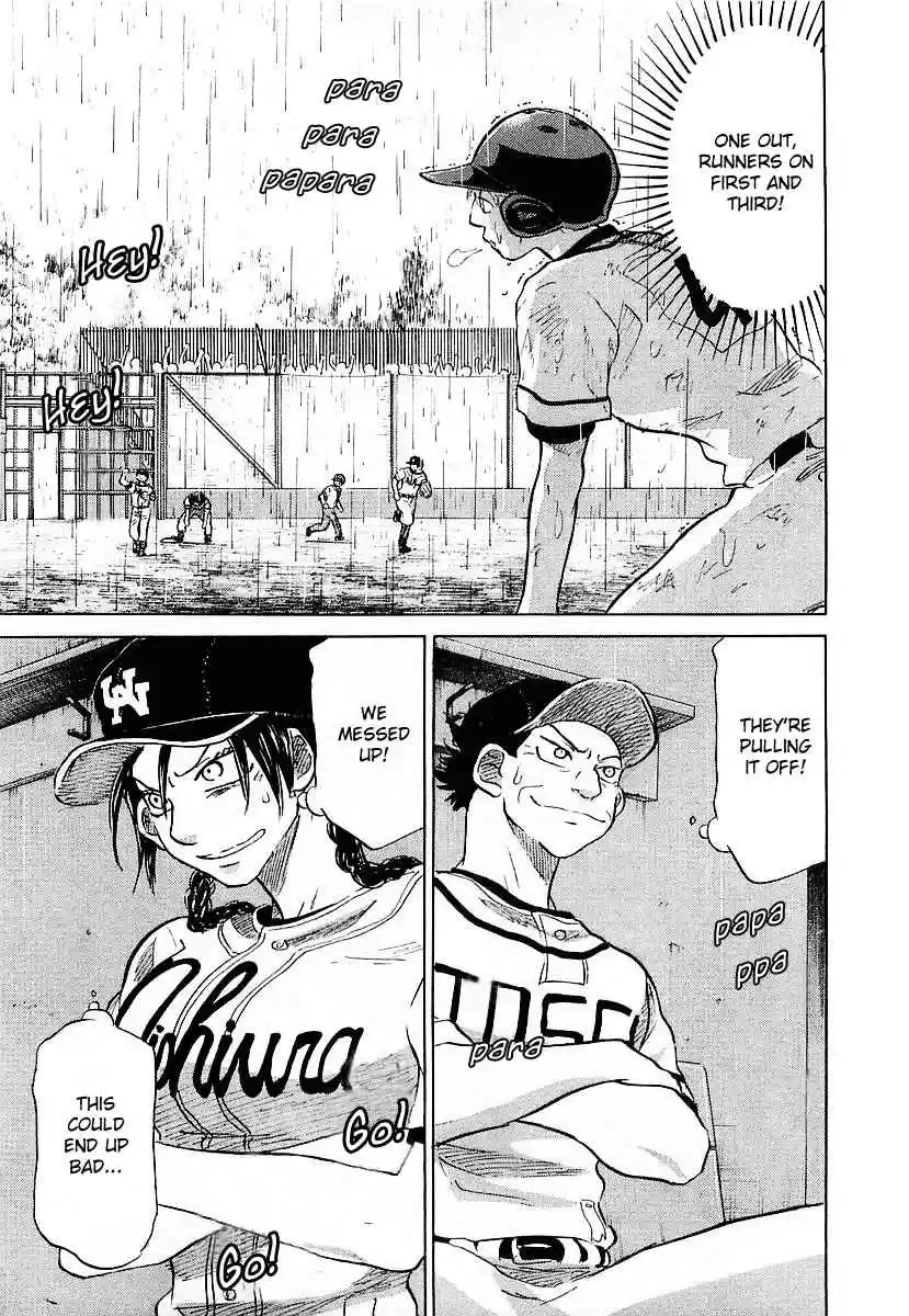 Ookiku Furikabutte Vol.8 Ch.15