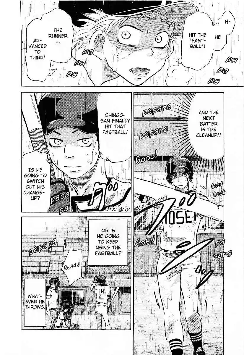 Ookiku Furikabutte Vol.8 Ch.15