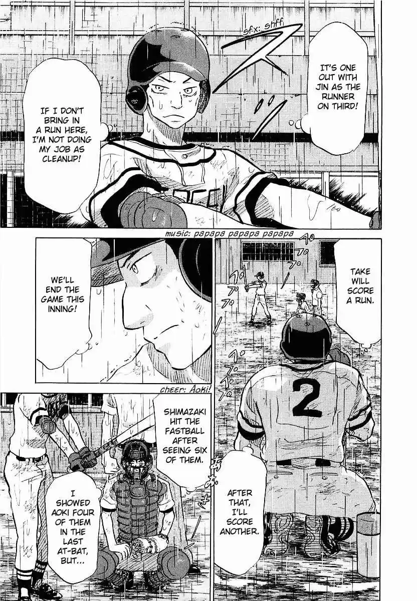 Ookiku Furikabutte Vol.8 Ch.15