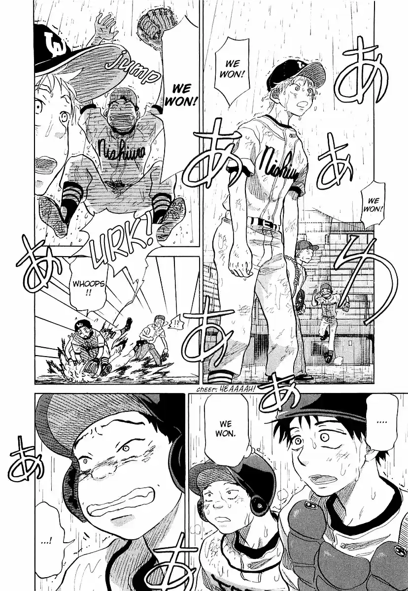 Ookiku Furikabutte Vol.8 Ch.15