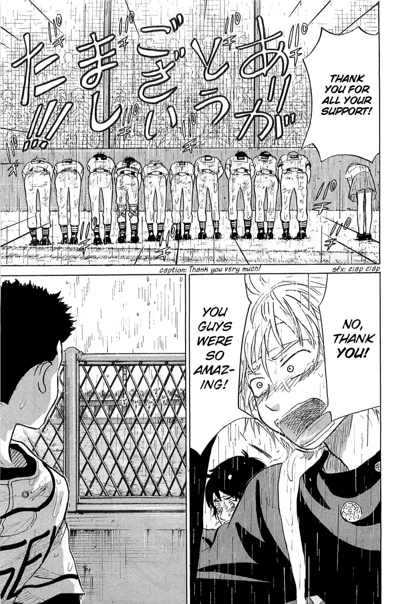 Ookiku Furikabutte Vol.8 Ch.15