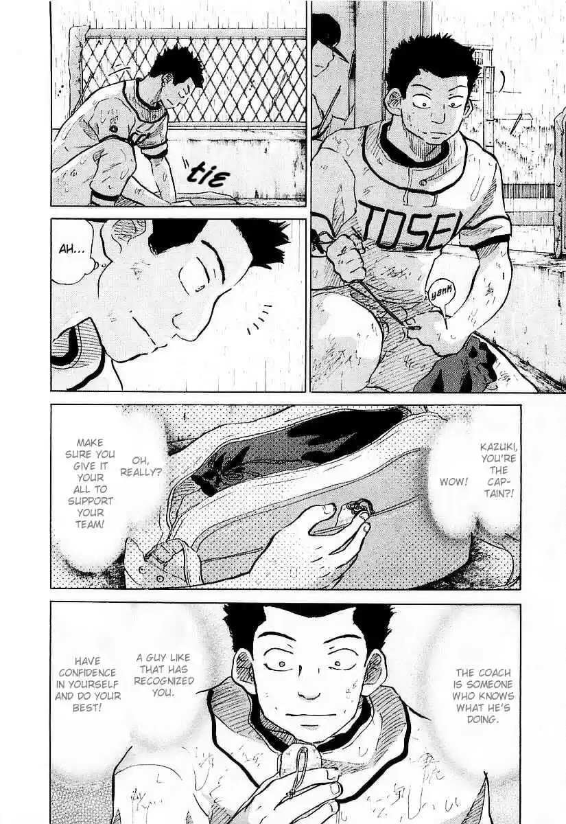 Ookiku Furikabutte Vol.8 Ch.15