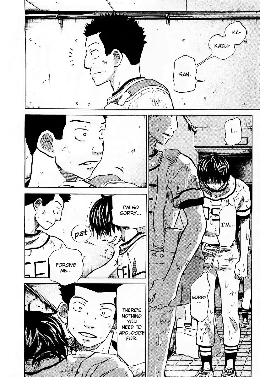 Ookiku Furikabutte Vol.8 Ch.15