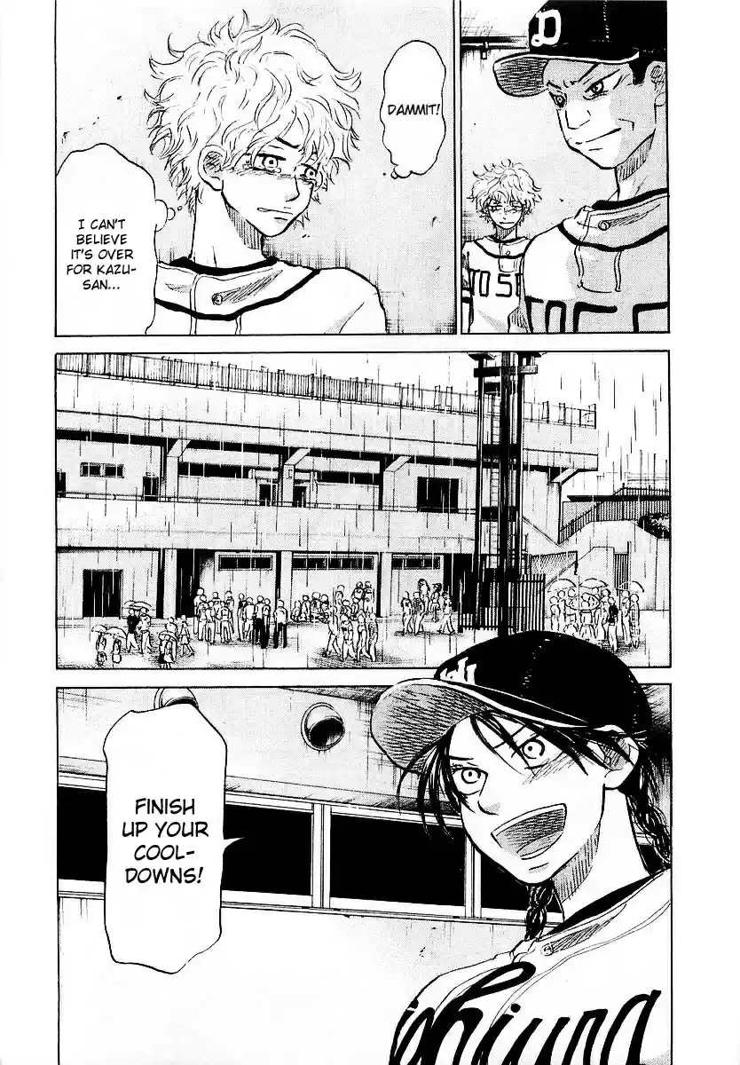 Ookiku Furikabutte Vol.8 Ch.15