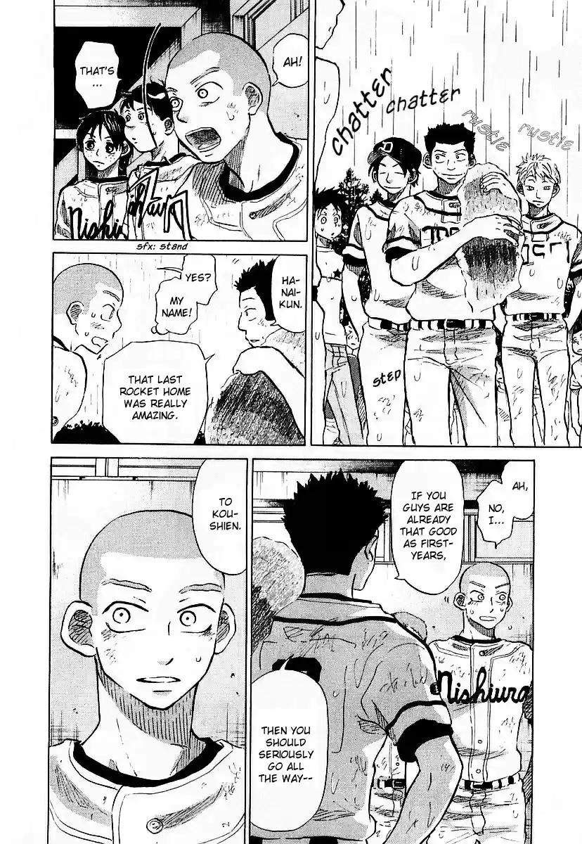 Ookiku Furikabutte Vol.8 Ch.15