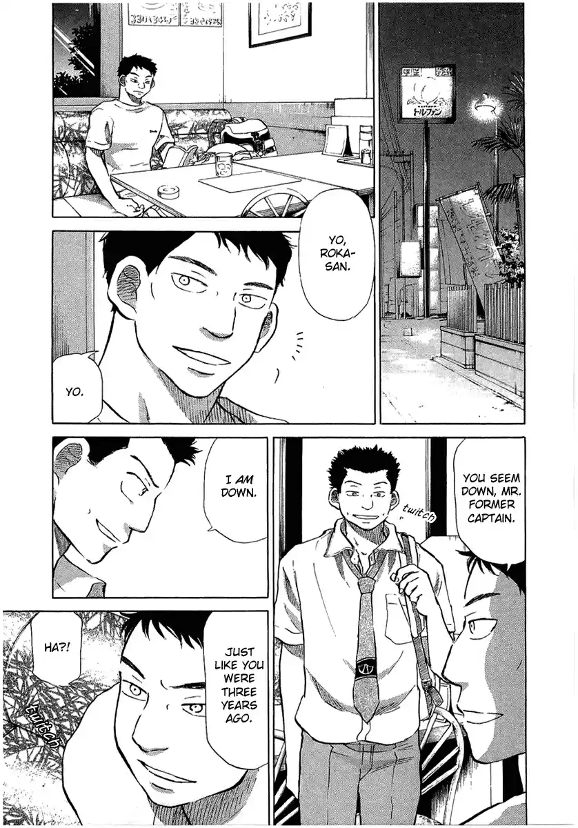 Ookiku Furikabutte Vol.9 Ch.17