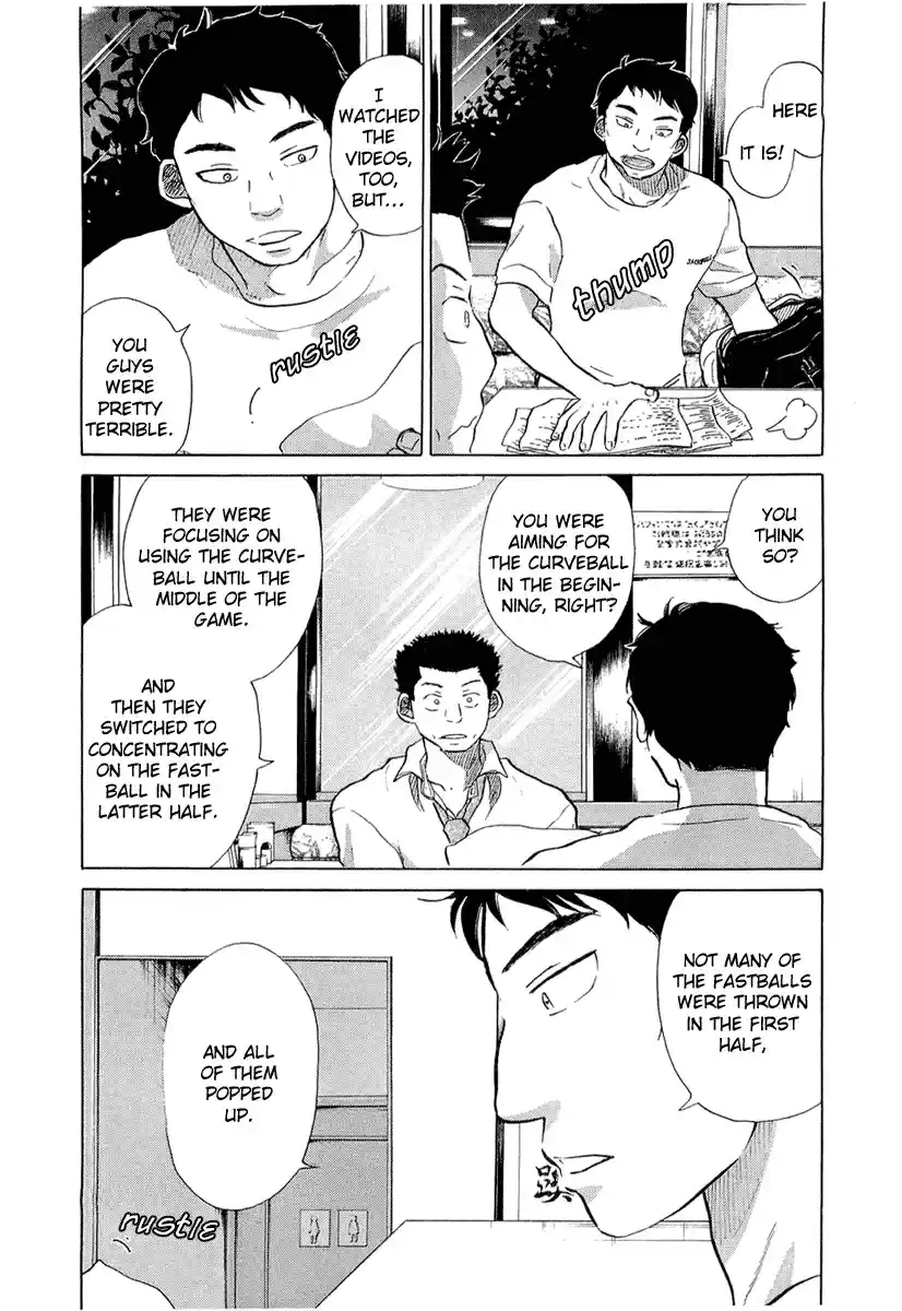 Ookiku Furikabutte Vol.9 Ch.17