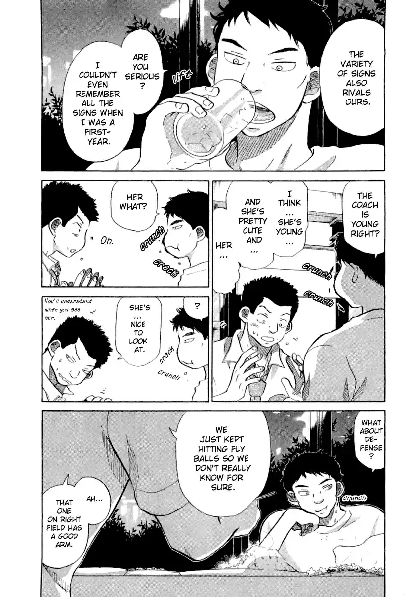 Ookiku Furikabutte Vol.9 Ch.17