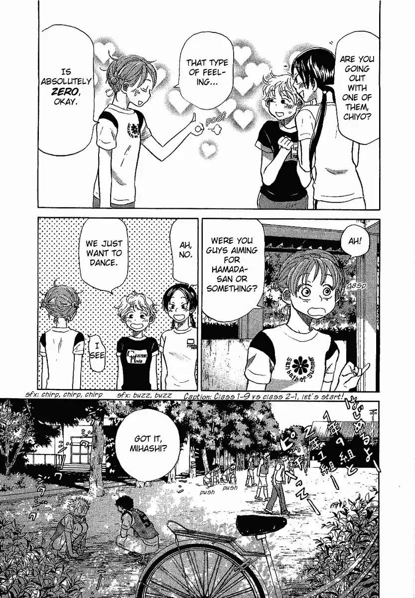 Ookiku Furikabutte Vol.9 Ch.17