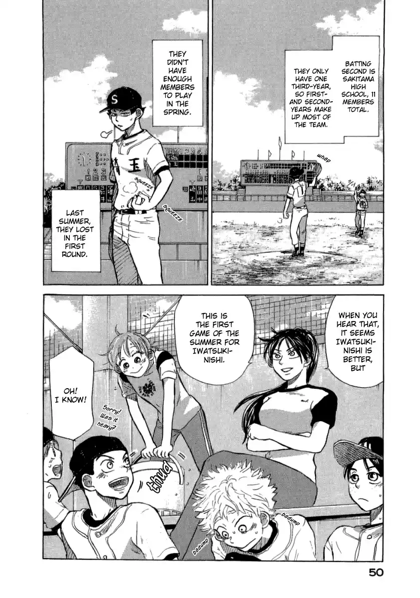 Ookiku Furikabutte Vol.9 Ch.17