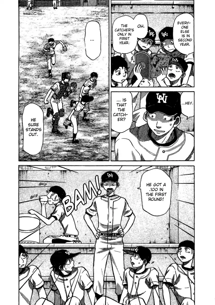 Ookiku Furikabutte Vol.9 Ch.17