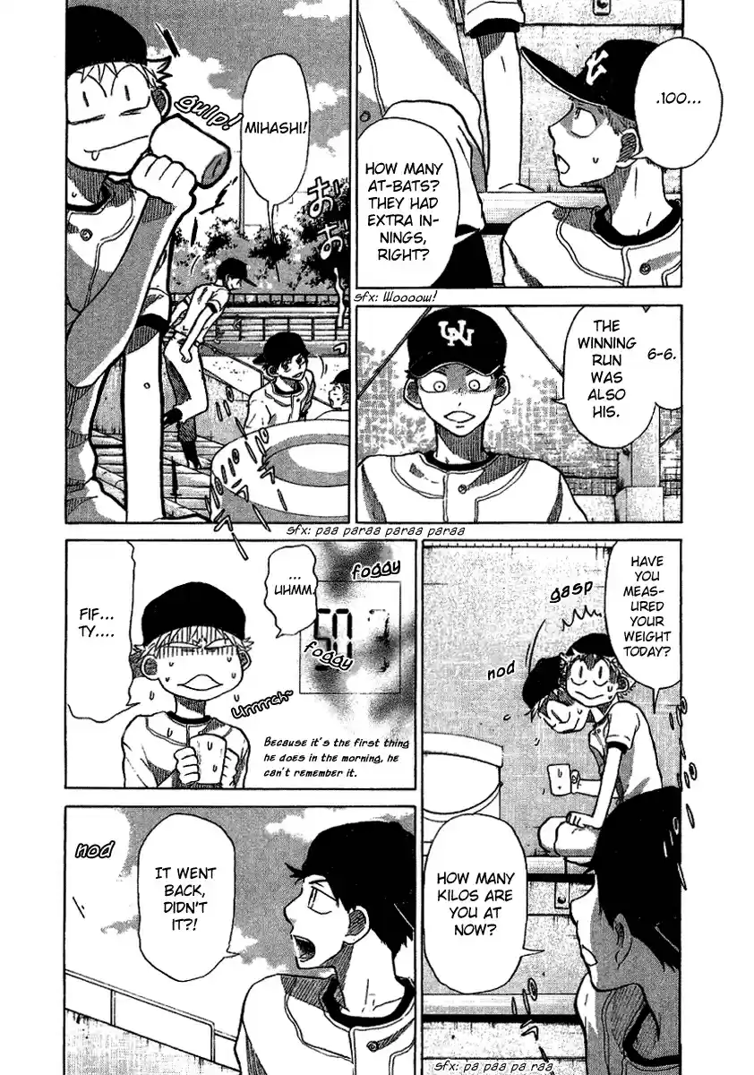 Ookiku Furikabutte Vol.9 Ch.17