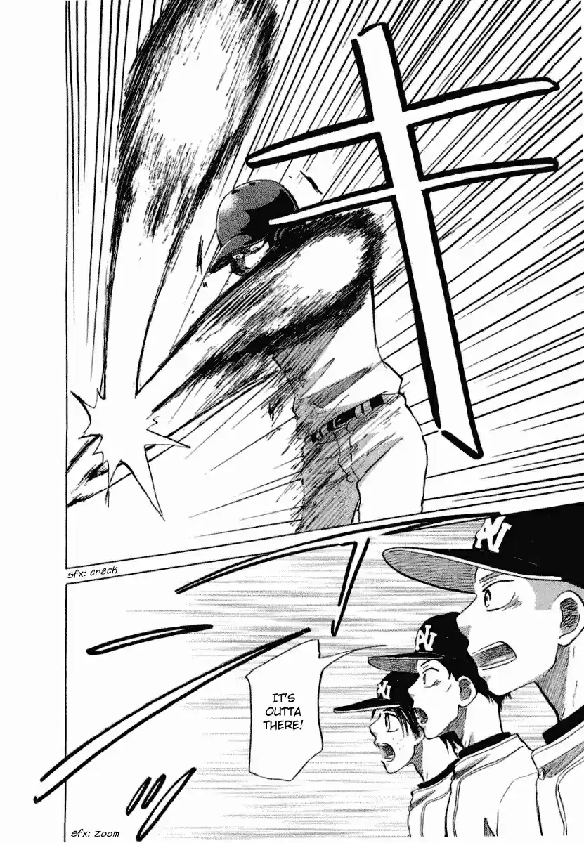 Ookiku Furikabutte Vol.9 Ch.17