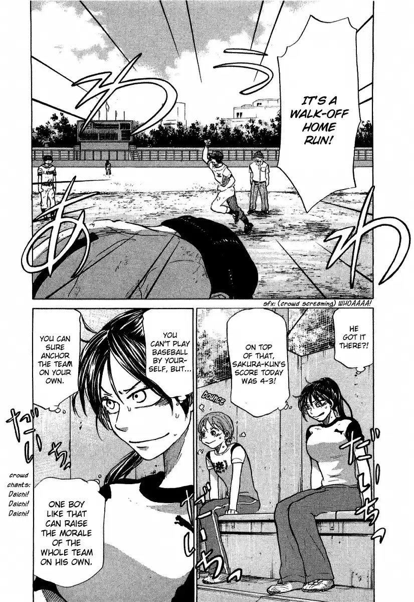 Ookiku Furikabutte Vol.9 Ch.17