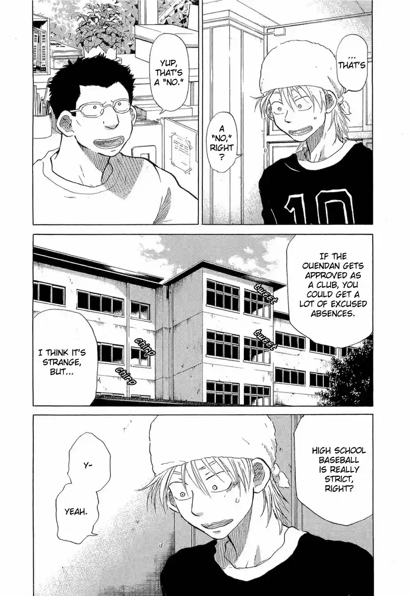 Ookiku Furikabutte Vol.9 Ch.18