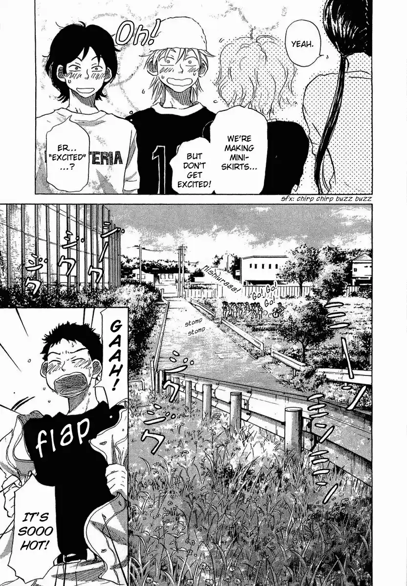 Ookiku Furikabutte Vol.9 Ch.18