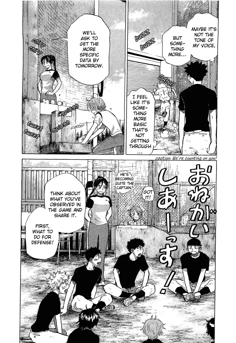 Ookiku Furikabutte Vol.9 Ch.18