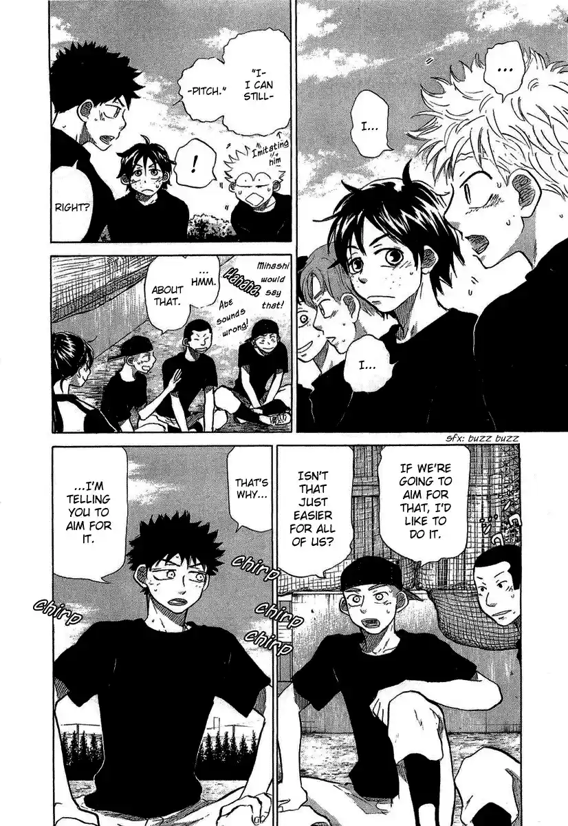 Ookiku Furikabutte Vol.9 Ch.18