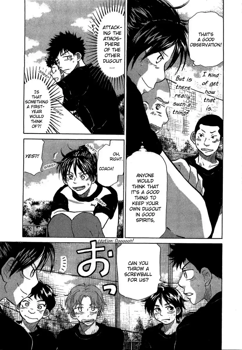 Ookiku Furikabutte Vol.9 Ch.18